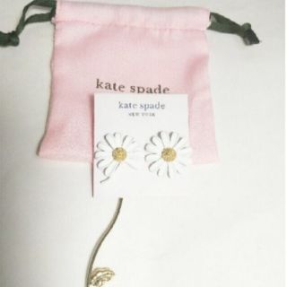 ケイトスペードニューヨーク(kate spade new york)の【新品】kate spade ケイトスペード ピアス into the(ピアス)