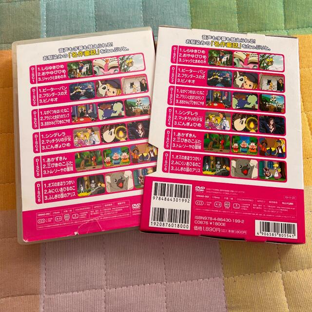 世界名作童話DVD 6枚組全18話 エンタメ/ホビーのDVD/ブルーレイ(キッズ/ファミリー)の商品写真