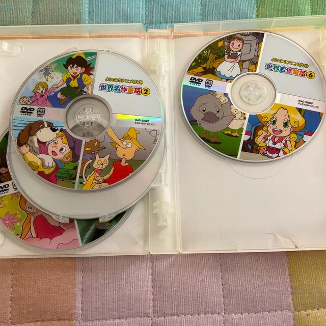 レビューを書けば送料当店負担 新品未使用 名作アニメDVD 6枚セット