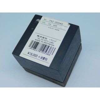 CUSTOM CULTURE - 17号 新品 ナチュラルボーンアディクション クロス ...
