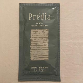 プレディア ファンゴ ヘッドクレンズ SPA 60g×10個