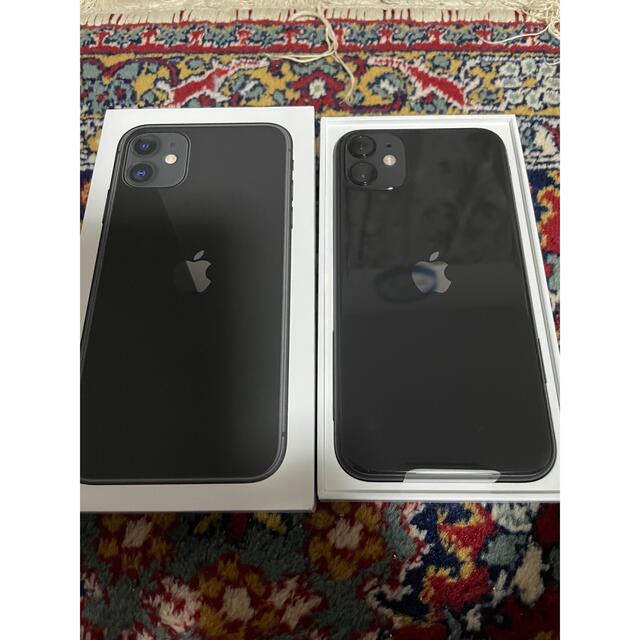 休日限定 iPhone - 湘南工 iPhone 11 64GB ブラック 黒 新品未使用 スマートフォン本体 休日限定 iPhone - 湘南工 iPhone 11 64GB ブラック 黒 新品未使用 スマートフォン本体