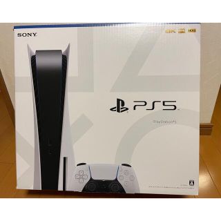 ソニー(SONY)のSONY PlayStation5 CFI-1100A01(家庭用ゲーム機本体)