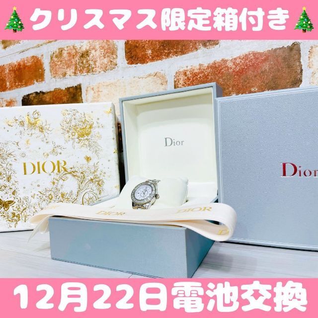 腕時計　限定箱付レディース クリスチャンディオール Christian Dior