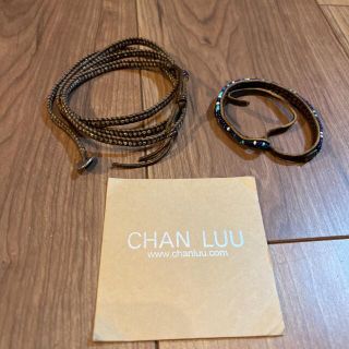 チャンルー メンズファッションの通販 0点以上 Chan Luuを買うならラクマ