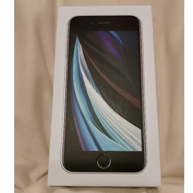 iphone SE 第2世代 White 64GB 新品未使用ホワイト容量