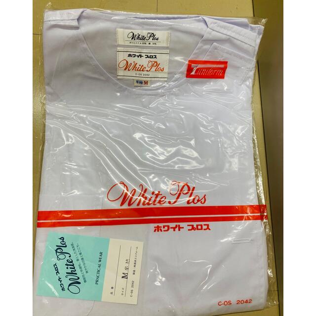 NAGAILEBEN(ナガイレーベン)のホワイトプロス 高浜ユニフォーム　ケーシー　KC 白衣 男女兼用Mサイズ  レディースのトップス(Tシャツ(半袖/袖なし))の商品写真