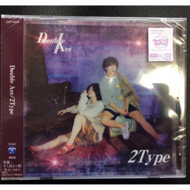 Double Ace  3rd  ミニアルバム 『2Type』  通常盤   エンタメ/ホビーのCD(ポップス/ロック(邦楽))の商品写真