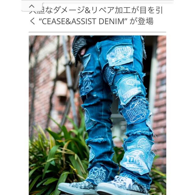 国内外の人気集結! - OFF-WHITE EV エルブラバド BRAVAD デニム+