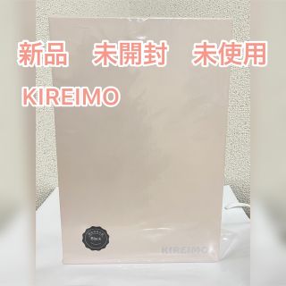 ヤーマン(YA-MAN)の［ノンモンマン様専用］KIREIMO 家庭用脱毛器　ブラック(脱毛/除毛剤)