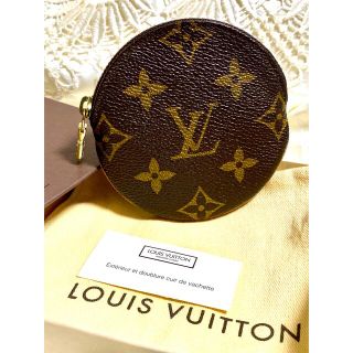 ルイヴィトン(LOUIS VUITTON)の✴︎超美品✴︎完品 モノグラム✴︎LOUIS VUITTON ポルトモネ ロン(コインケース)