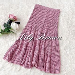 リリーブラウン(Lily Brown)のLily Brown ニット スカート＊ミッシュマッシュ FRAY I.D(ひざ丈スカート)