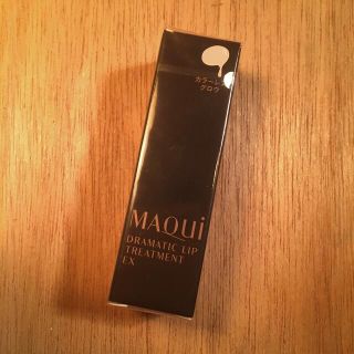 マキアージュ(MAQuillAGE)の未開封 Maquillage ドラマティックリップトリートメントＥＸ(リップケア/リップクリーム)