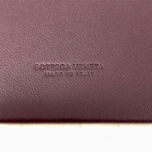 Bottega Veneta(ボッテガヴェネタ)のBOTTEGA VENETA ボッテガ・ヴェネタ 鏡 手鏡 ミラー えんじ レディースのファッション小物(ミラー)の商品写真