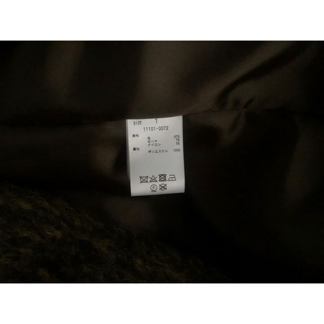 STUDIOUS(ステュディオス)のCLANE シャギーコート レディースのジャケット/アウター(ロングコート)の商品写真