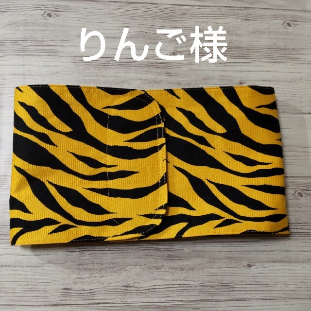 りんご様専用ページの通販 by じゅん's shop|ラクマ