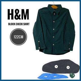 エイチアンドエイチ(H&H)の卒業式や入学式に⭐︎【H&M】ブロックチェック長袖シャツ　122cm(Tシャツ/カットソー)