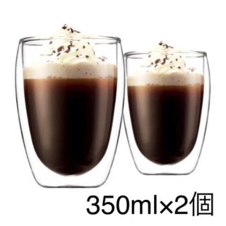 ボダム(bodum)のbodum ボダム ダブルウォールグラス 350ml×2個(グラス/カップ)