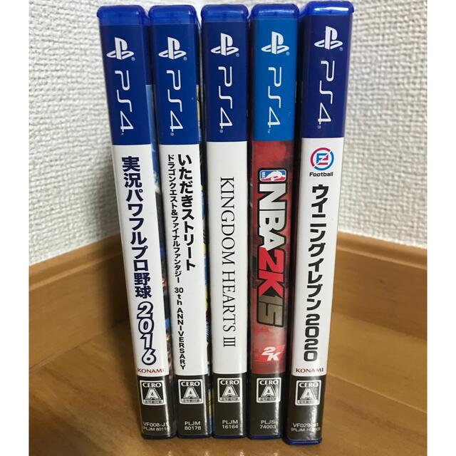PlayStation4 - プレステ4 ゲームソフト5本セットの通販 by ぽん's ...