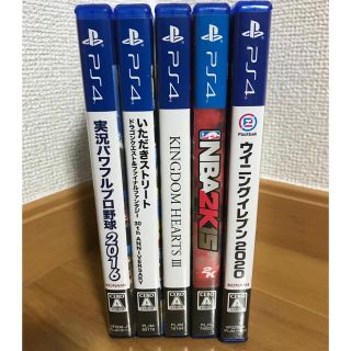 ps4 本体 ソフト5本セット