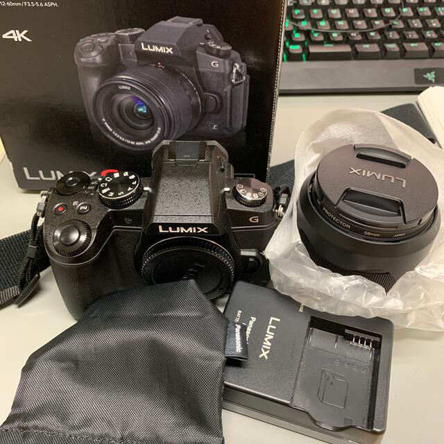 国内正規総代理店アイテム】 レンズキット Panasonic LUMIX DMC-G8M-K