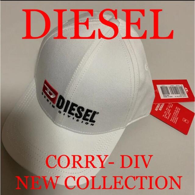 洗練されたデザイン　DIESEL  CORRY- DIVキャップ