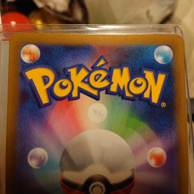 ポケモン - 線なし ポケモンカード VMAXクライマックス SR ポケモン - 線なし ポケモンカード VMAXクライマックス SR