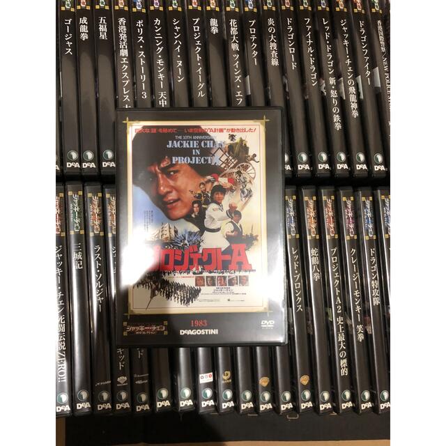 ジャッキー・チェン DVDコレクション 全66巻の通販 by TH's shop｜ラクマ