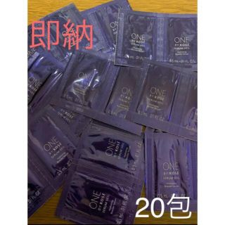 コーセー(KOSE)のワンバイコーセー　セラムヴェール　サンプル　試供品(サンプル/トライアルキット)