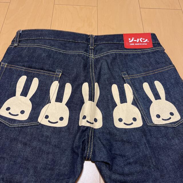 CUNE - CUNE 5連うさぎペイントジーンズの通販 by y's shop|キューン