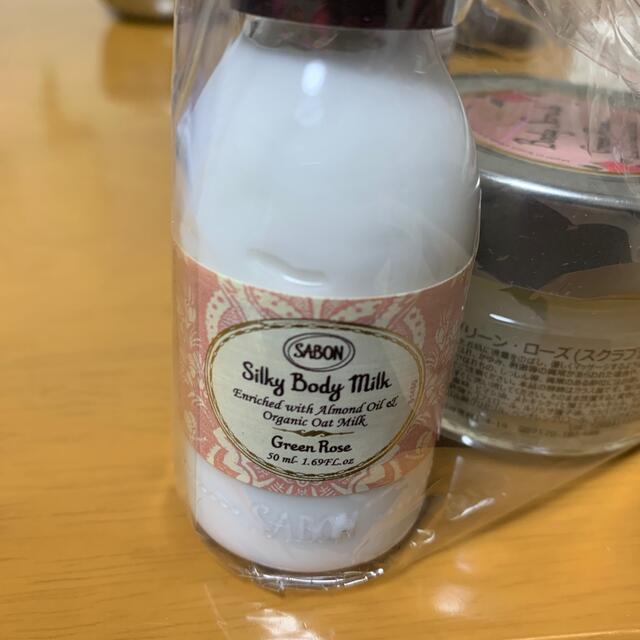 SABON(サボン)のSABON コスメ/美容のボディケア(ボディスクラブ)の商品写真