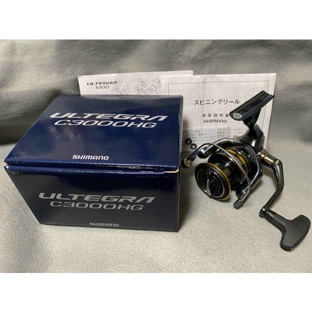 SHIMANO 21 アルテグラ C3000HG 9