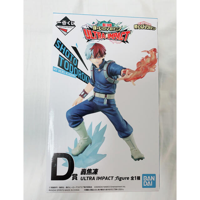 僕のヒーローアカデミア フィギュア 轟焦凍 エンタメ/ホビーのおもちゃ/ぬいぐるみ(キャラクターグッズ)の商品写真