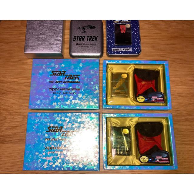 スタートレック zippo 限定版 3個セット - ekhy.ee