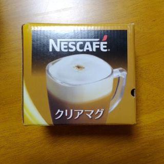 ネスレ(Nestle)の新品未使用 ネスカフェ  クリアマグ(グラス/カップ)