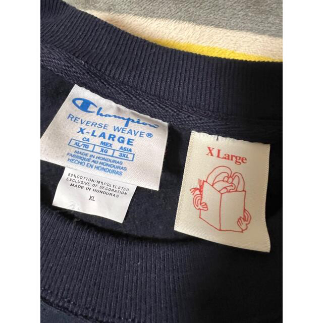 Actual Source × Benjamin Edgar スウェット XL Actual Source × Benjamin Edgar スウェット XL