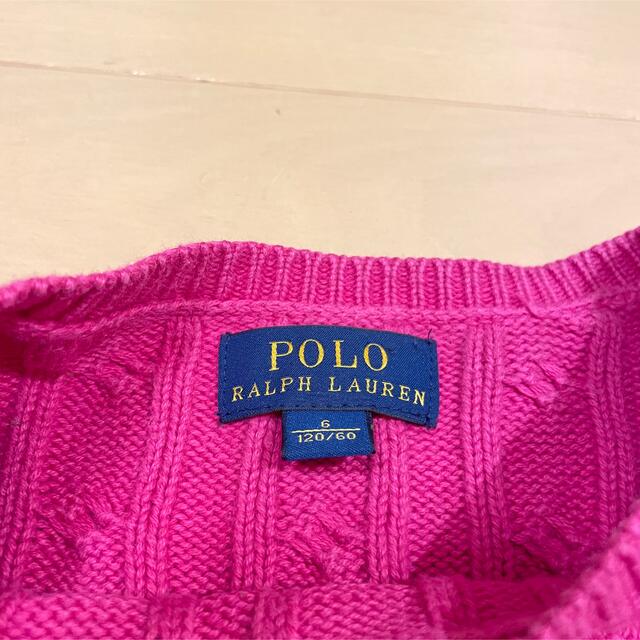 Ralph Lauren(ラルフローレン)のラルフローレン　120cm ピンク　ニットワンピース キッズ/ベビー/マタニティのキッズ服女の子用(90cm~)(ワンピース)の商品写真
