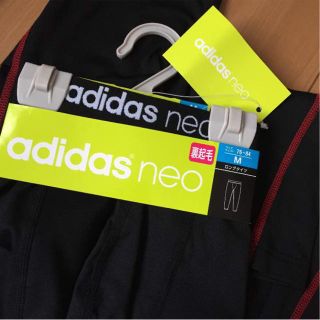 アディダス(adidas)の新品 アディダス adidas メンズ 裏起毛 タイツ(レギンス/スパッツ)