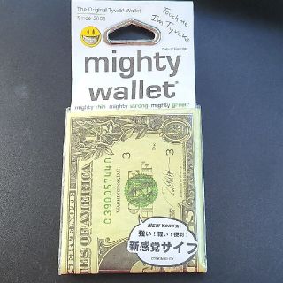 マイティウォレット(折り財布)