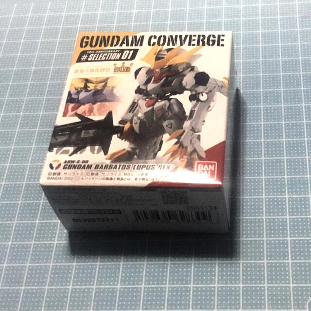 ガンダム コンバージ　バルバトスルプスレクス　FW GUNDAM CONVERG エンタメ/ホビーのフィギュア(アニメ/ゲーム)の商品写真