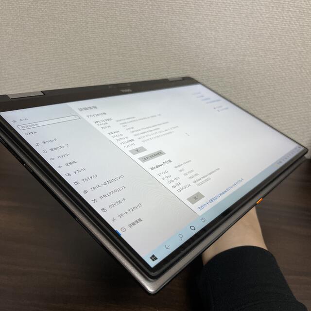 DELL(デル)のDELL xps13『タッチパネル対応』ノートパソコン スマホ/家電/カメラのPC/タブレット(ノートPC)の商品写真