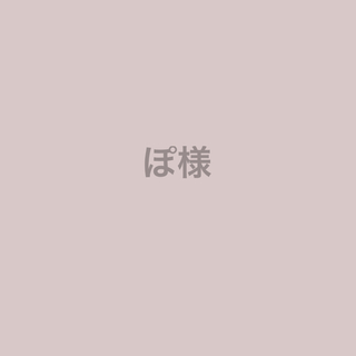 【ぽ様】レオパード柄ボアジャケット　90cm 100cm韓国子供服　アウター(ジャケット/コート)