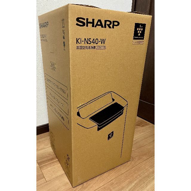 低価大特価SHARP - シャープ 加湿空気清浄機 KI-NS40Wの通販 by