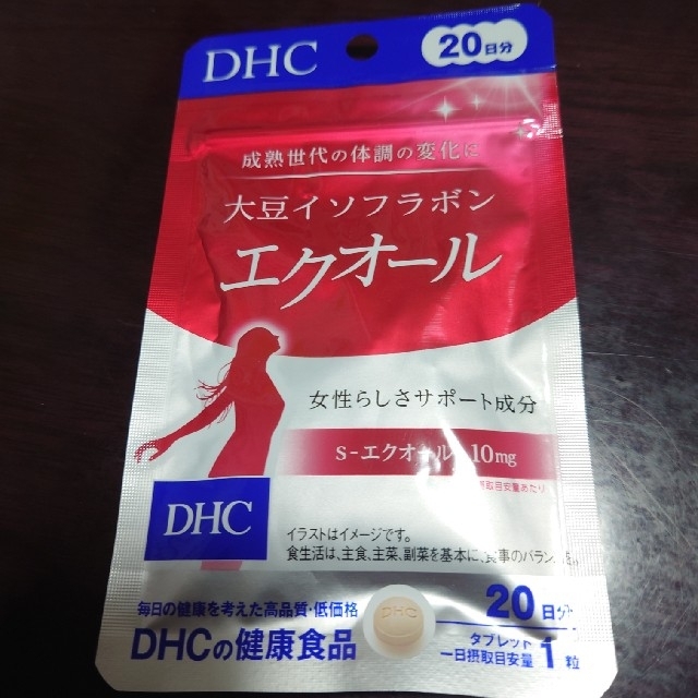 7個セット】DHC 大豆イソフラボン エクオール 20日分 20粒 www