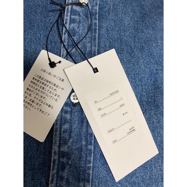 COMOLI(コモリ)のA.PRESSE アプレッセ BD Denim Shirt サイズ3 メンズのトップス(シャツ)の商品写真