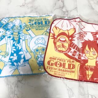 ワンピース タオルハンカチ GOLD 2枚 セット 別売り可能(タオル)