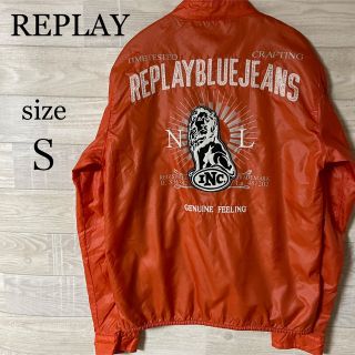 リプレイ(Replay)のREPLAY リプレイ　ナイロンジャケット　S(ナイロンジャケット)