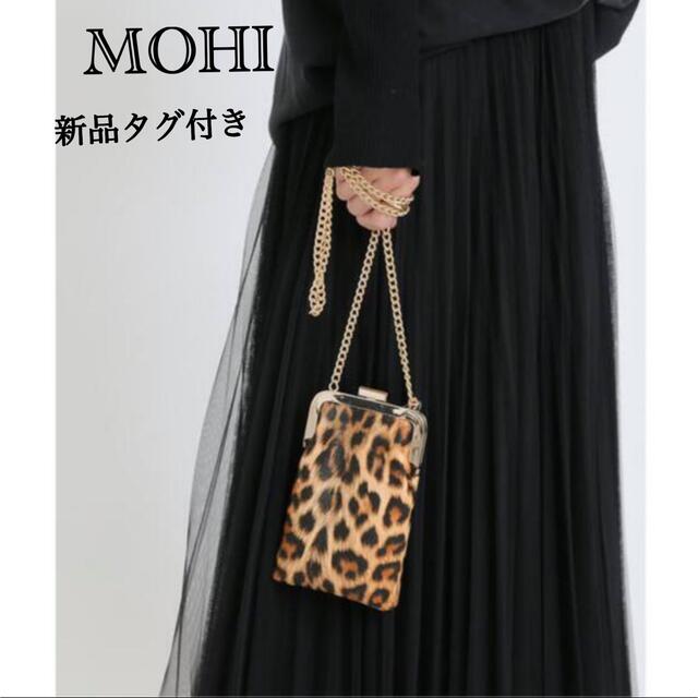 【MOHI/モヒ】チェーンミニバックショルダーバッグ