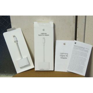 純正 Apple Lightning to Digital AV HDMI #4(その他)