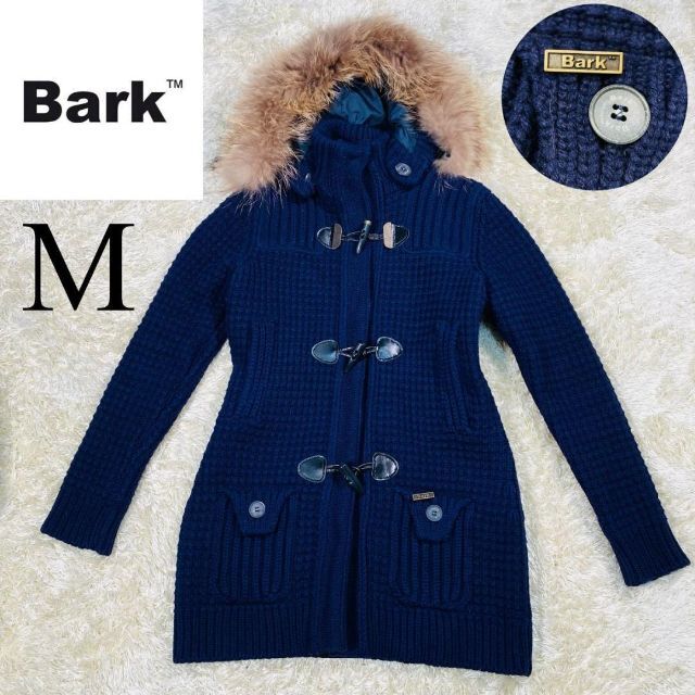 美品♪ Bark バーク　ニットダッフルコート　ネイビー　M | フリマアプリ ラクマ